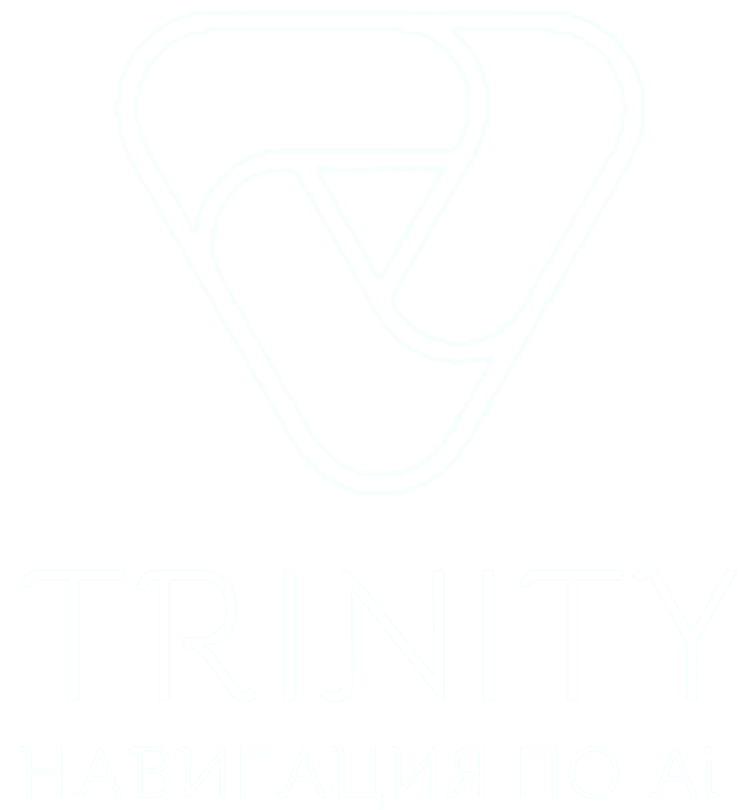 TRINITY AI BOT